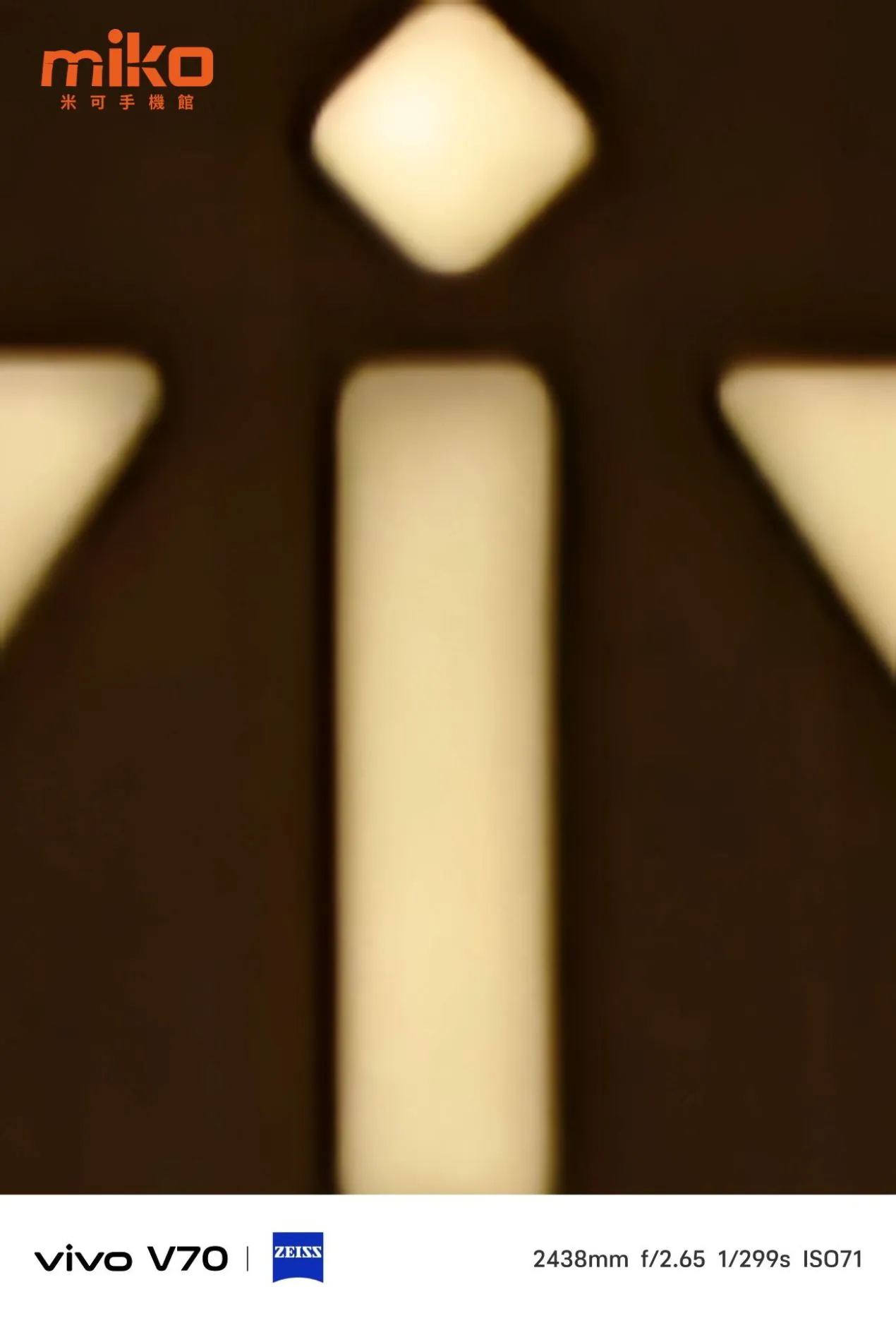 舞台模式 100x 照片